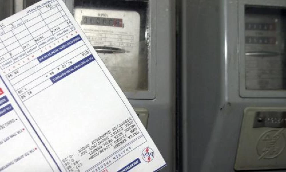 ΔΕΗ: «Μπάχαλο» με τους λογαριασμούς ρεύματος - Τι συνέβη